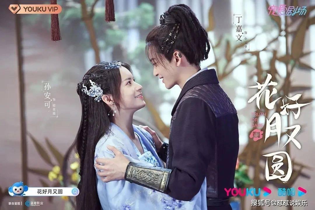 燃烧吧大脑免广告最新版