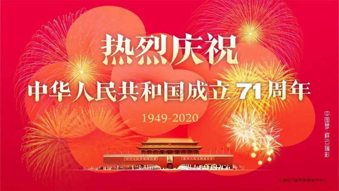 哪些时刻让你体会到“知识的实用与浪漫”?-专业有问必答平台