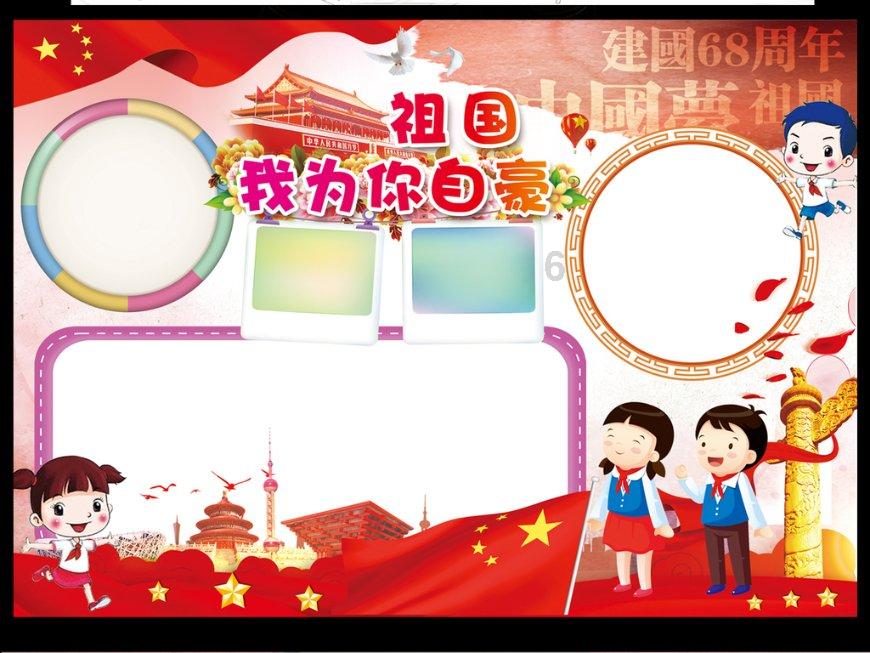 解惑天涯,畅聊四川有什么特色小吃