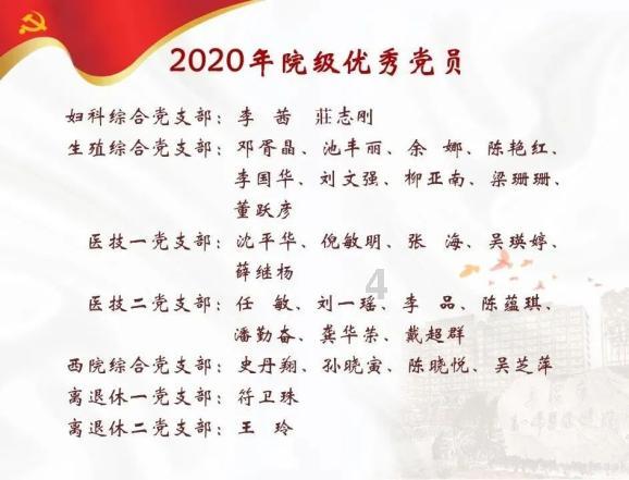 途观混动续航55公里可以先跑55公里电后在跑油?