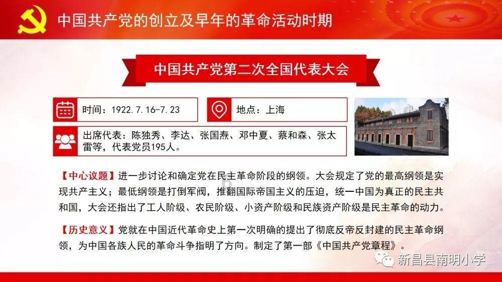 hahabet棋牌登录