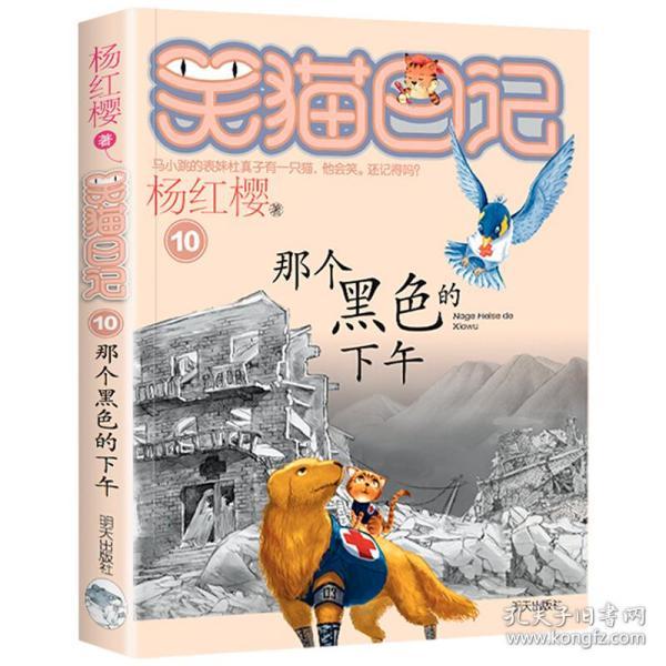 家庭版的酸辣汤怎么做?- 有问必答平台,快速解答您的问题